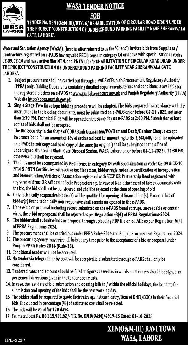 WASA Lahore Tender Notice